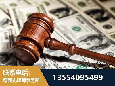 杨浦-离婚纠纷律师