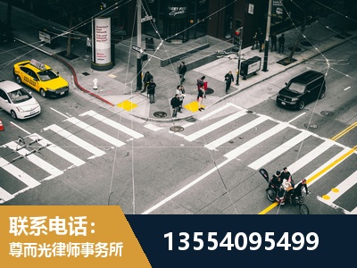 杨浦-刑事诉讼律师