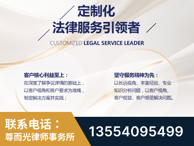 杨浦-企业展示图