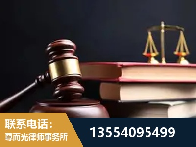 杨浦-全国联动办案网络 + 公益担当