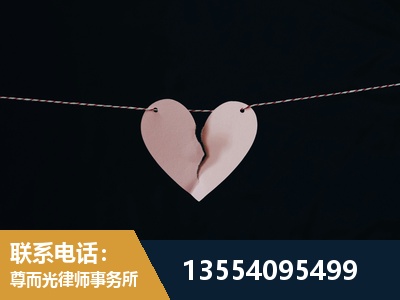 杨浦-诉讼离婚专业律师