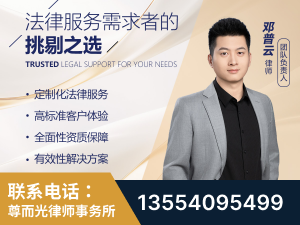 杨浦-企业展示图