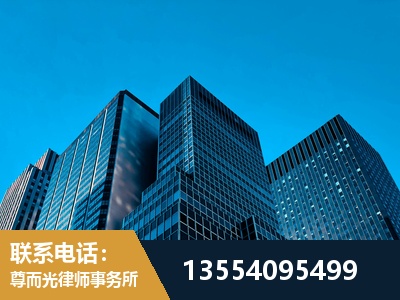 杨浦-刑事案件律师