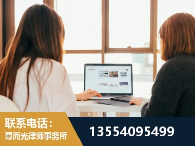 杨浦-工伤认定律师