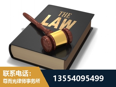杨浦-"法律 + 新媒体" 融合创新